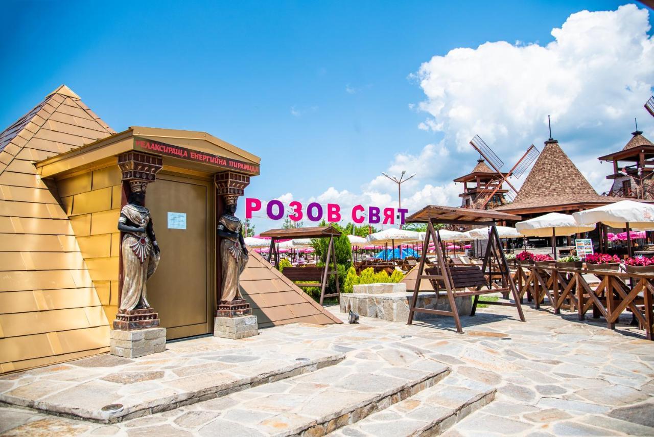 The Wind Mills Hydropark Otel Gorna Malina Dış mekan fotoğraf